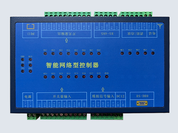 智能網(wǎng)絡(luò)型控制器